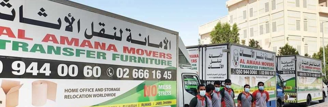 Alamana Movers Cover Image